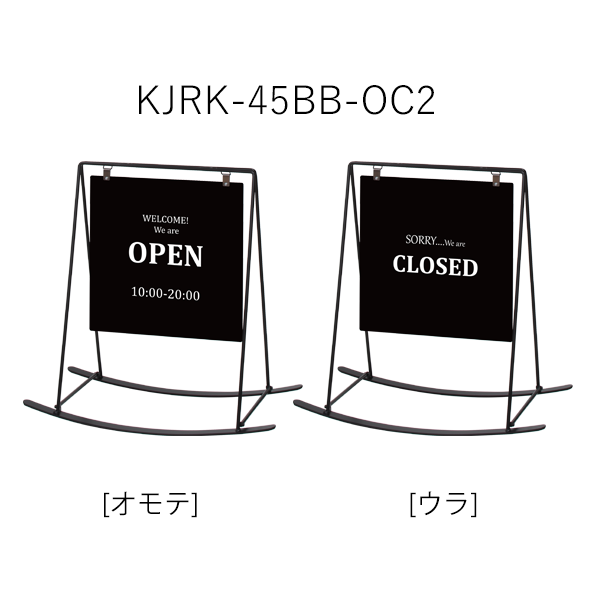 KJBUS-01A-OC1G